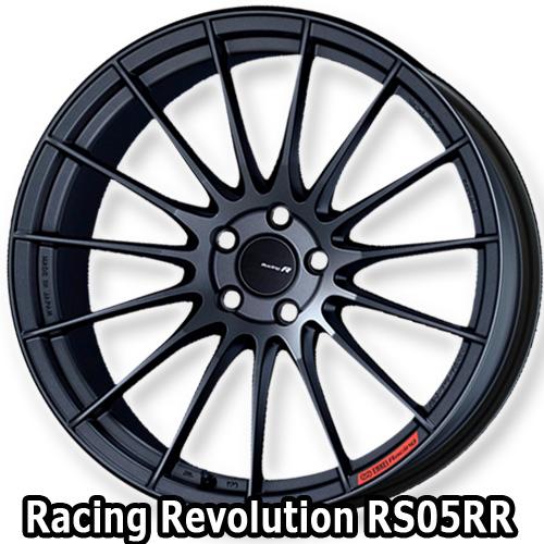 (1本価格) 18インチ 8.5J 5/112 エンケイ レーシングレボリューション RS05RR ...