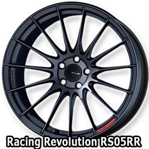 (1本価格) 18インチ 9.0J 5/112 エンケイ レーシングレボリューション RS05RR (MDG) ホイール 1本｜car-mania