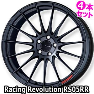 (4本価格) 20インチ 9.5J 5/112 エンケイ レーシングレボリューション RS05RR (MDG) ホイール 4本セット｜car-mania