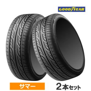 (2本価格) 165/50R15 73V グッドイヤー イーグル LS2000 ハイブリッド2 15インチ サマータイヤ 2本セット｜car-mania