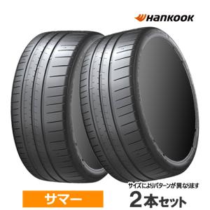 ventus (2本価格) 275/40ZR20 (106Y) XL ND0 ハンコック ベンタス S1
