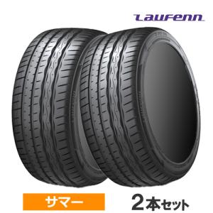 RAYS (1本価格) 19インチ 7.0J 5/114.3 レイズ ホムラ ツー バイ