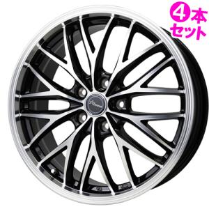 HOT STUFF（ホットスタッフ） (4本価格) 14インチ 5.0J 4/100 クロノス