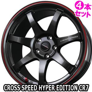 (4本特価) 19×9.5J +45 5/100 クロススピード CR7 (GGM/R) ホットスタッフ 19インチ ホイール4本セット CROSS SPEED｜car-mania