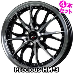 (4本特価) 15×4.5J +45 4/100 プレシャス HM-3 (BK/P) ホットスタッフ 15インチ ホイール4本セット Precious｜car-mania