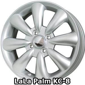 13×4.0J +43 4/100 ララパーム KC-8 (S) ホットスタッフ 13インチ ホイール1本 LaLa Palm｜car-mania