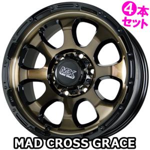 (4本特価) 15×6.0J +44 6/139.7 マッドクロス グレイス (BRC/BK) ホットスタッフ 15インチ ホイール4本セット GRACE｜car-mania