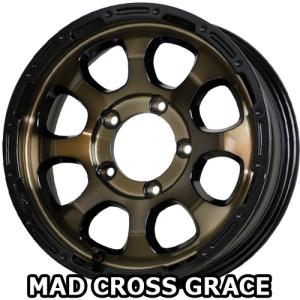 16×5.5J +20 5/139.7 マッドクロス グレイス (BRC/BK) ホットスタッフ 16インチ ホイール1本 GRACE｜car-mania