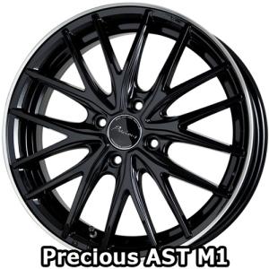 16×6.0J +45 4/100 プレシャス アストM1 (BK/リムP) ホットスタッフ 16インチ ホイール1本 Precious｜car-mania