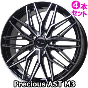 (4本特価) 17×6.5J +43 4/100 プレシャス アストM3 (BK/P) ホットスタッフ 17インチ ホイール4本セット Precious｜car-mania