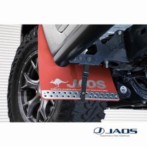 JAOS マッドガード3 フロントセット レッド プラド 150系 ALL (09.09