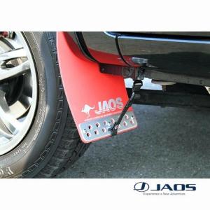 スズキ（SUZUKI） ジムニーJB23W用 スズキ純正「マッドフラップセット