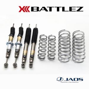 JAOS（ジャオス） BATTLEZ リフトアップセット VFCA ver.A(40) 2.8L