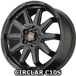 4本特価) 17×7.0J +48 5/114.3 サーキュラー C10S (MB) 共豊 17インチ