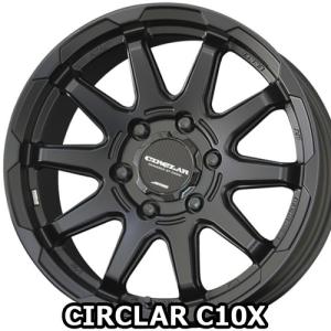 4本特価) 17×7.0J +48 5/114.3 サーキュラー C10S (MB) 共豊 17インチ