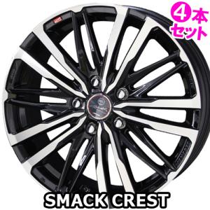WEDS（ウェッズ） 4本セット VELVA SPORT2 ヴェルヴァ スポルトツー 17