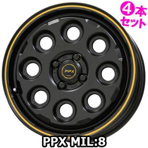 15×4.5J +45 4/100 PPX ミルエイト (BK) 共豊 15インチ ホイール1本