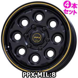 E*6様 美品　8Jx19 +29 +27 pcd112 4本 MTX  15×4.5J +45 4/100 PPX ミルエイト (BK) 共豊 15インチ ホイール1本