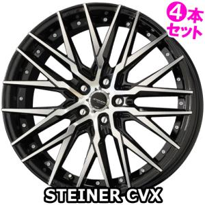 共豊 ホイール シュタイナーFTX 18インチ 18×735J １本 楽天市場】共豊(キョウホウ) シュタイナー FTX 18×7.5J +53 5/114.3