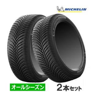 (2本価格) 235/55R18 104H XL VOL ミシュラン クロスクライメート2 ボルボ承認 18インチ オールシーズンタイヤ 2本セット｜car-mania