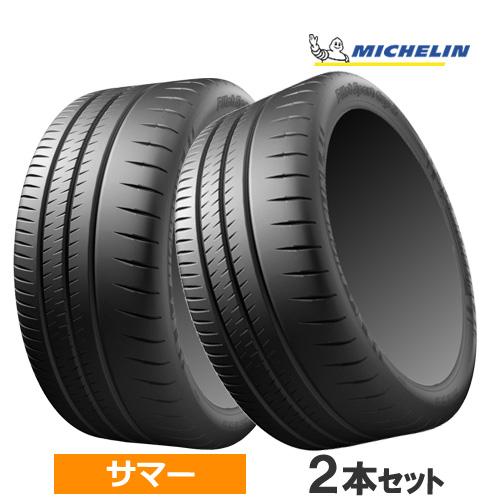 (2本価格) 295/30ZR20 (101Y) XL N1 ミシュラン パイロットスポーツカップ2...