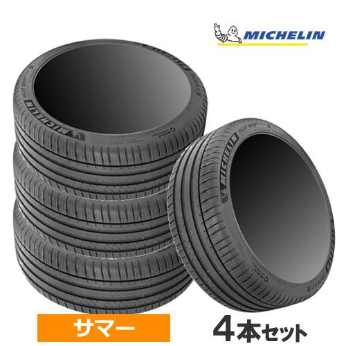 (在庫有/即納)(4本価格) 285/40R20 108Y XL FRV ミシュラン パイロットスポ...