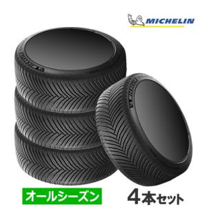 【送料無料】ダンロップ　シンクロウェザー　255/45R19 新品タイヤ４本 DUNLOP（ダンロップ） 4本セット 255/45R19 104V XL DUNLOP SYNCHRO