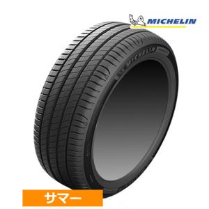 PRIMACY (1本価格) 225/45R17 94V XL S1 ミシュラン プライマシー4 17