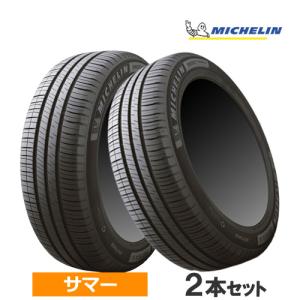 (在庫有/わずか)(2本価格) 175/65R15 88H XL ミシュラン エナジーセイバー4 数量限定 15インチ サマータイヤ 2本セット｜car-mania