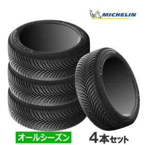 (在庫有/即納)(4本価格) 235/55R18 104V XL ミシュラン クロスクライメート2 18インチ オールシーズンタイヤ 4本セット｜car-mania