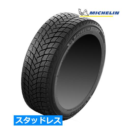 (1本価格) 235/40R19 96H XL ミシュラン エックス アイス スノー 19インチ ス...