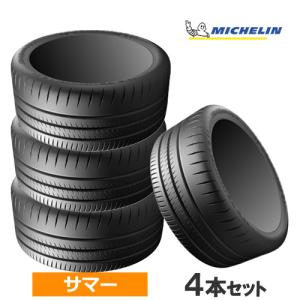 (4本価格) 265/35ZR18 (97Y) XL CONNECT ミシュラン パイロットスポーツカップ2 18インチ 265/35R18 サマータイヤ 4本セット