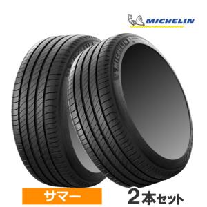 PRIMACY (4本価格) 225/45R21 95W S1 ミシュラン eプライマシー 21