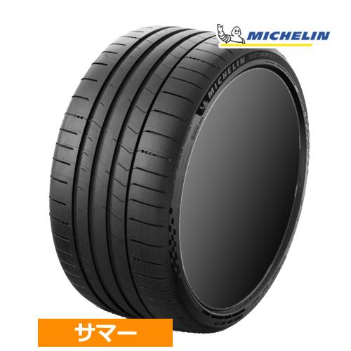 (1本価格) 245/40R21 96Y  ミシュラン パイロットスポーツS5  21インチ サマー...