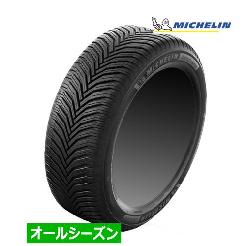 (在庫有/わずか)(1本価格) 185/60R15 88V XL ミシュラン クロスクライメート2 ...