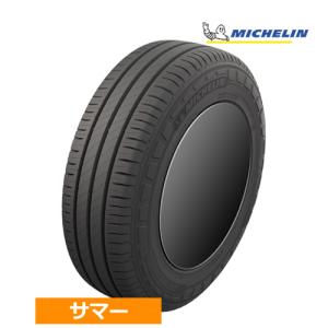 (1本価格) 165/80R13LT 90/88R  ミシュラン アジリス3 13インチ サマータイ...