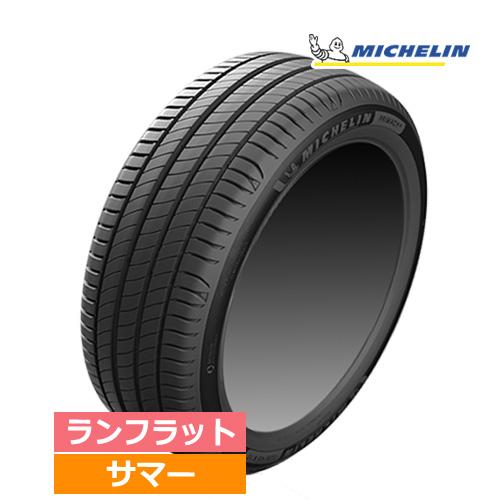 (1本価格) 225/55R16 95V ZP ミシュラン プライマシー4 ランフラット 16インチ...