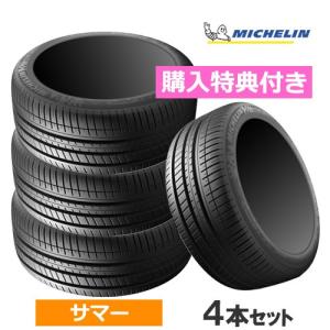 【特典付】(在庫有)(4本価格) 215/45R16 90V XL AO DT1 ミシュラン パイロットスポーツ3 特典付 アウディ承認 16インチ サマータイヤ 4本セット｜car-mania