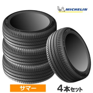 PRIMACY (在庫有/即納)(4本価格) 225/50R18 95V DT1RP ミシュラン
