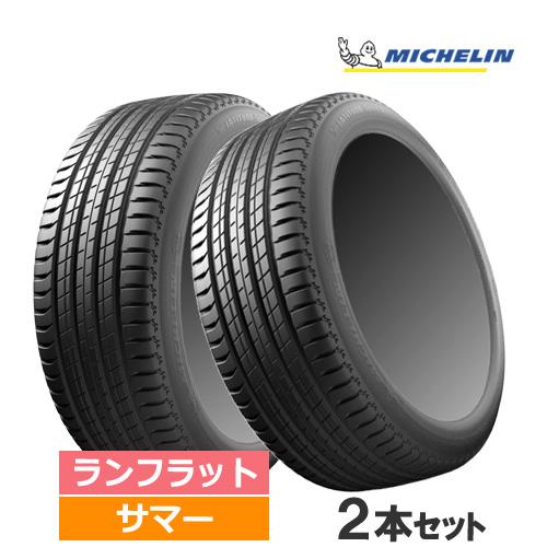 (2本価格) 275/50R20 113W XL ZP ★ ミシュラン ラティチュードスポーツ3 ラ...