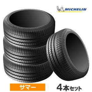 (在庫有/わずか)(4本価格) 195/45R16 84V XL ミシュラン パイロットスポーツ3 数量限定 16インチ サマータイヤ 4本セット｜car-mania