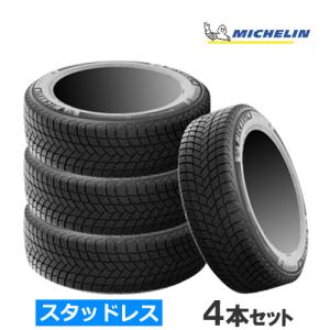 (在庫有/2022年製)(4本特価) 265/65R18 114T ミシュラン エックス アイス スノー SUV 数量限定 18インチ スタッドレスタイヤ 4本セット X-ICE SNOW SUV｜car-mania