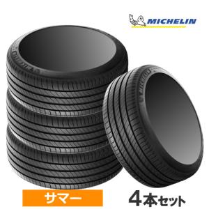 ミシュラン 225/45R21 4本セット　新品 ミシュラン（MICHELIN） 新品 4本セット 225/45R21 225/45-21 95W S1 E