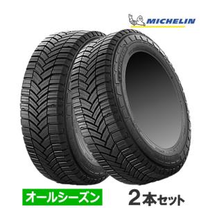DUNLOP（ダンロップ） 在庫有 4本セット オールシーズン 215/60R16 95H