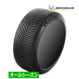 (1本価格) 225/50R18 95W ミシュラン クロスクライメート2 SUV 18インチ オールシーズンタイヤ 1本｜car-mania