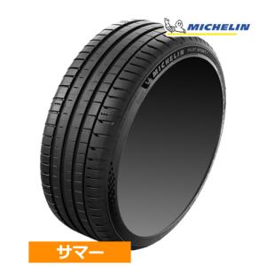PILOT 2025年製 ミシュラン Pilot Sport 5 パイロットスポーツ5 255