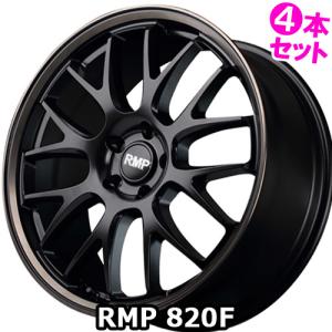 18×7.0J +48 5/114.3 RMP 820F (SBB) MID マルカサービス 18インチ