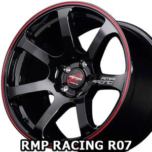 RMP、18インチ、スタッドレス付美品 18×8.5J +45 5/120-73 RMPレーシング R50 (BKR) MID マルカサービス 18