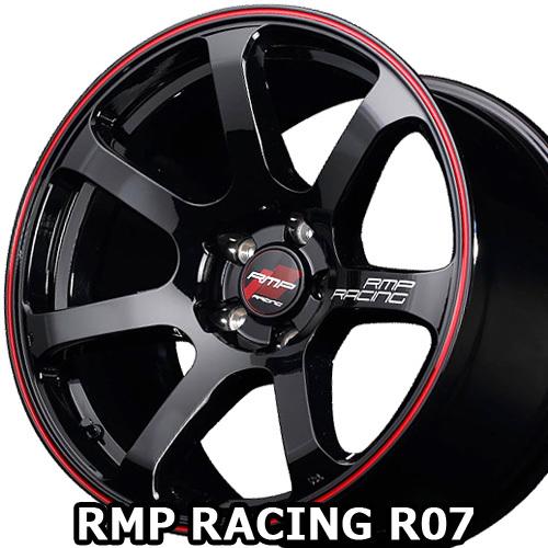 18×7.5J +40 5/114.3 RMPレーシング R07 (BKR) MID マルカサービス...