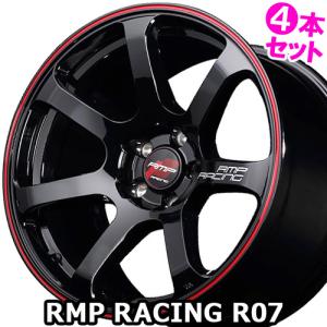 18×8.5J +45 5/114.3 RMPレーシング R50 (BKR) MID マルカサービス 18